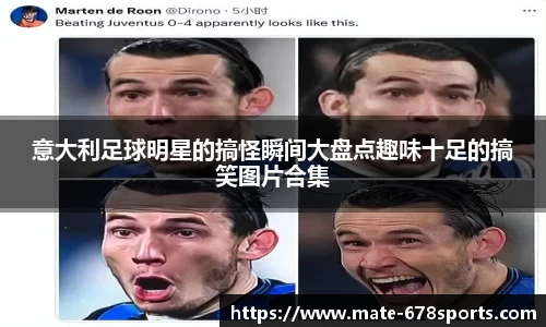 678体育官网